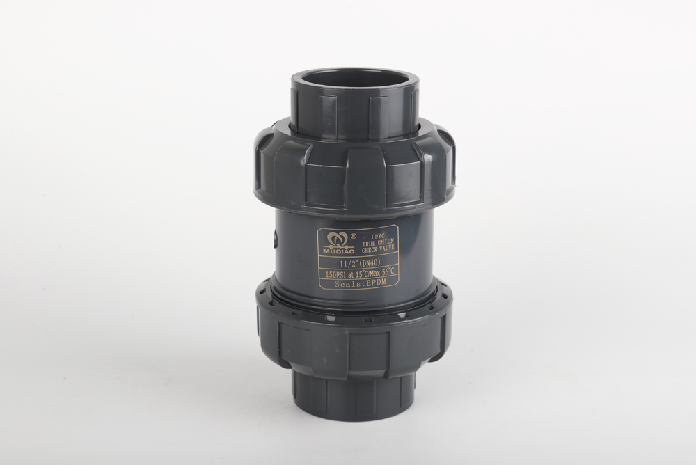 高港双由令止回阀